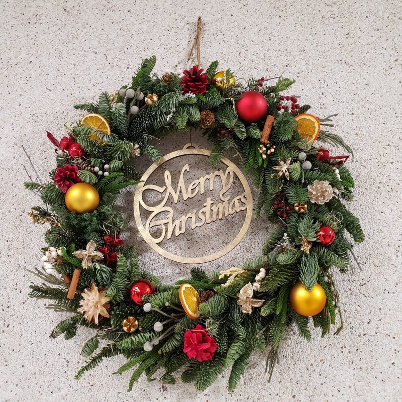 Happy Hour Nobel Pine Wreath (can be customized) - Plants - Plants & Flowers Blue