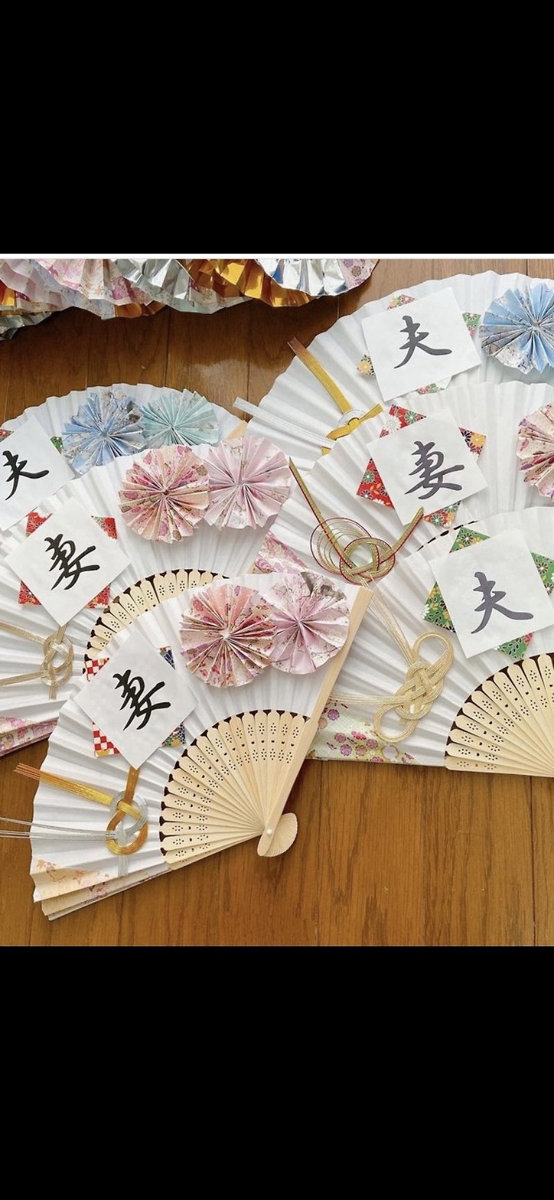 Folding fan props set Pre-wedding item Kimono - Other - Paper Multicolor