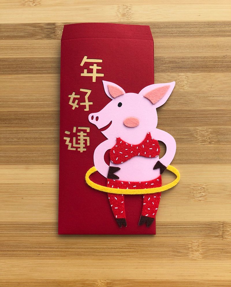 2019ブタ年創造的な赤い封筒豚の母豚年幸運 - ご祝儀袋・ポチ袋 - 紙 