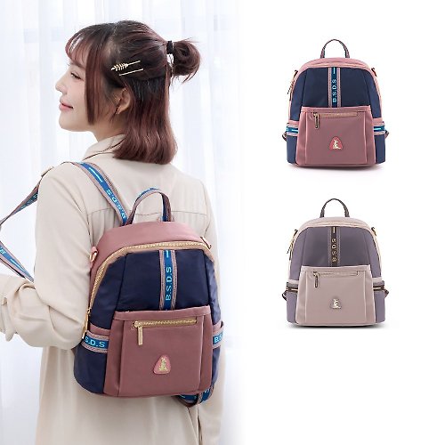 Side backpack straps/leather webbing/wide straps/cross-body backpack  straps/replacement straps - Shop Kimberly Lynn Taiwan Messenger Bags &  Sling Bags - Pinkoi