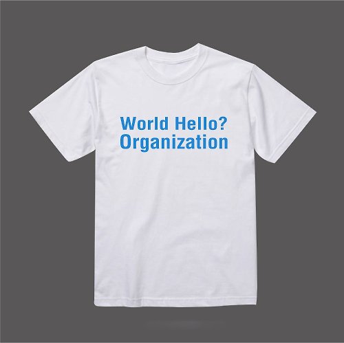 MakeWorld.tw 地圖製造 Make World 短T (World Hello?Organization-文字版)