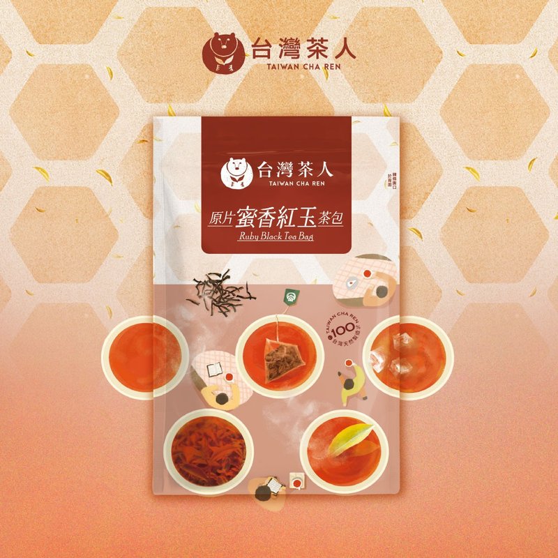 【Taiwan Tea People】Original Mixiang Hongyu Tea Bag-Net - Tea - Other Materials Orange