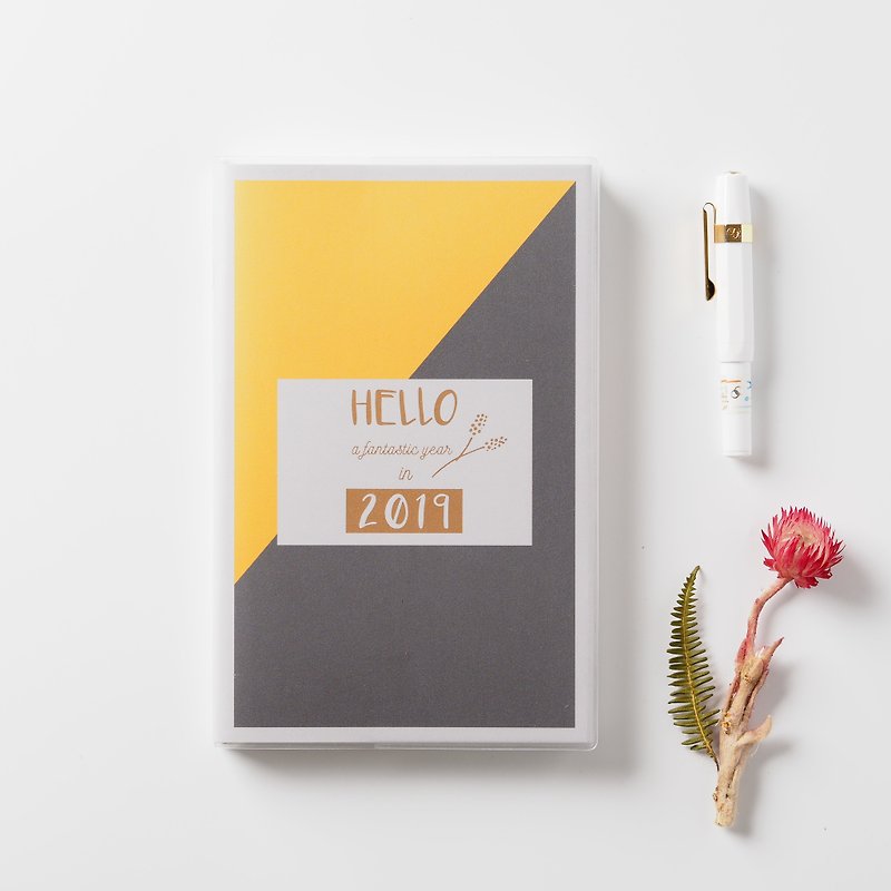 2019 good smart pull page weekly note (Bachuan paper) - gray gold A5 - Notebooks & Journals - Paper Gray