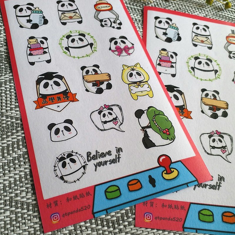 可愛熊貓和紙貼紙 【夾公仔機】 - 貼紙 - 紙 多色