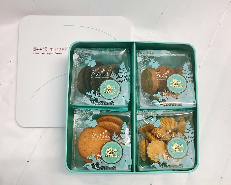 【微笑天使】4入手工餅乾禮盒 - 手工餅乾 - 其他金屬 
