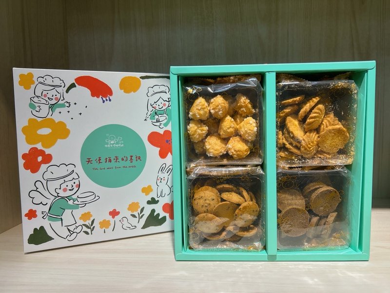 [Smiling Angel] 4 pieces handmade biscuits gift box - Handmade Cookies - Paper 