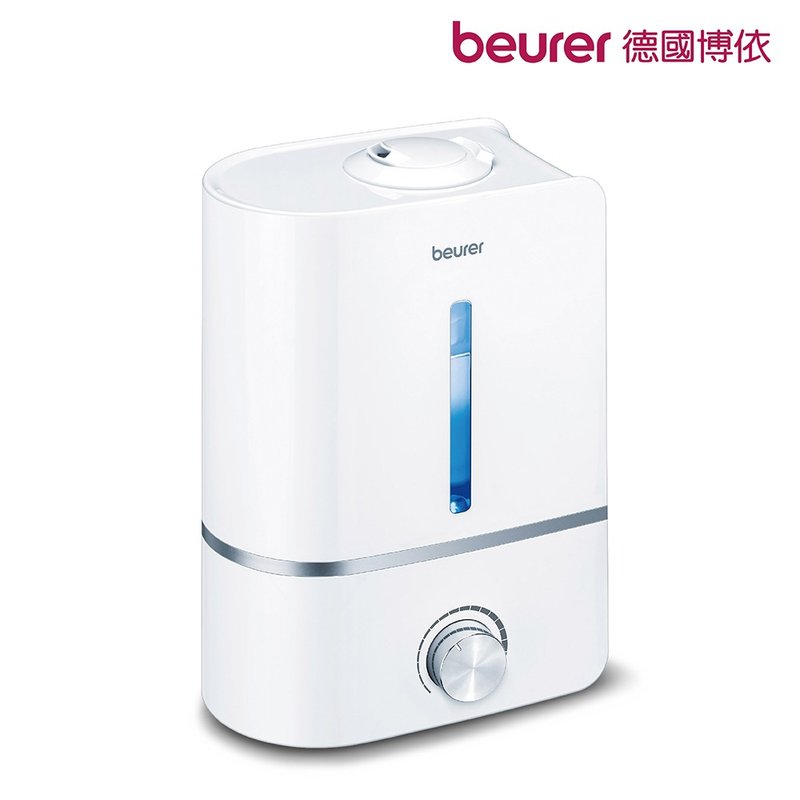 beurer German Boyi Beauty Aromatherapy Humidifier Fragrance Machine Fragrance Expander Water Oxygen Machine LB45 - น้ำหอม - พลาสติก ขาว