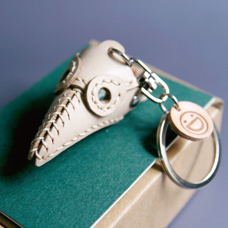 Leather Plague Doctor Key Ring (Original Leather Color) - Keychains - Genuine Leather Khaki