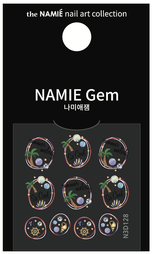 the NAMIE SS23【專業用】NAMIE Gem 美甲裝飾藝術貼紙 3D 128