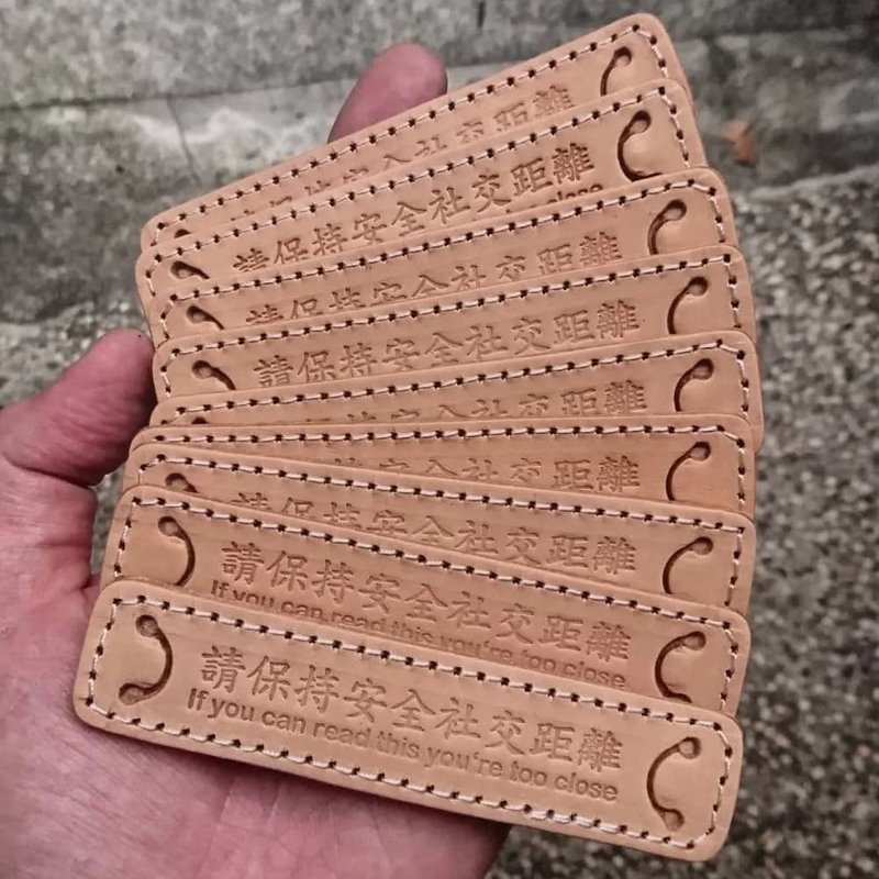 Mask leather pad - 口罩減壓墊 / 耳朵不痛了 - 口罩/口罩收納套 - 真皮 橘色