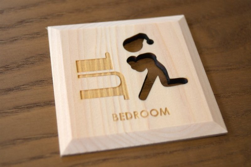 Bedroom plate BEDROOM (P) - Other - Wood Brown