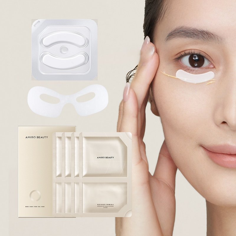 AMIRO BEAUTY Revitalizing Anti-Wrinkle Freeze-Dried Eye Mask Set - ที่มาส์กหน้า - วัสดุอื่นๆ สีเงิน