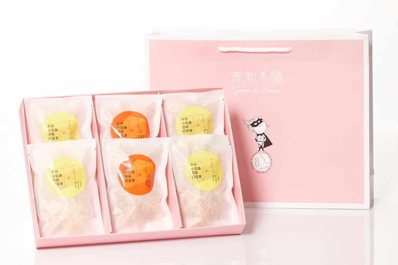 Taiwan Tastes of New Year Gift Box  (3 Boxes) - Dried Fruits - Fresh Ingredients Pink