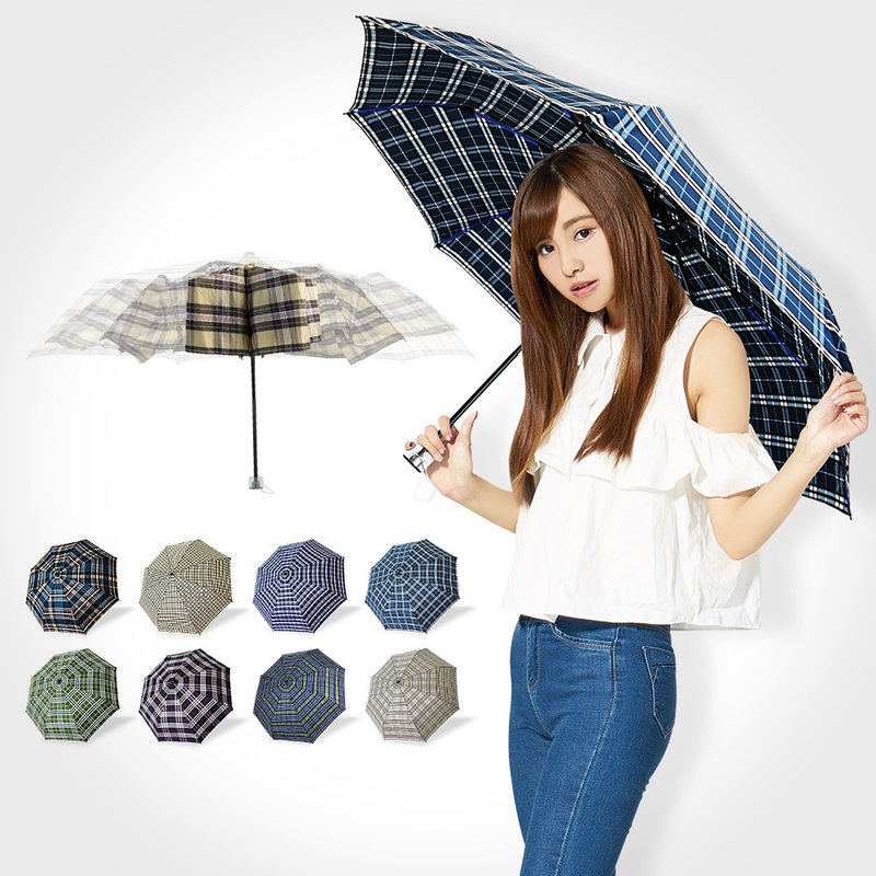 雙龍英國風央帶格紋易開收折傘秒收傘超撥水雨傘 - 雨傘/雨衣 - 防水材質 多色