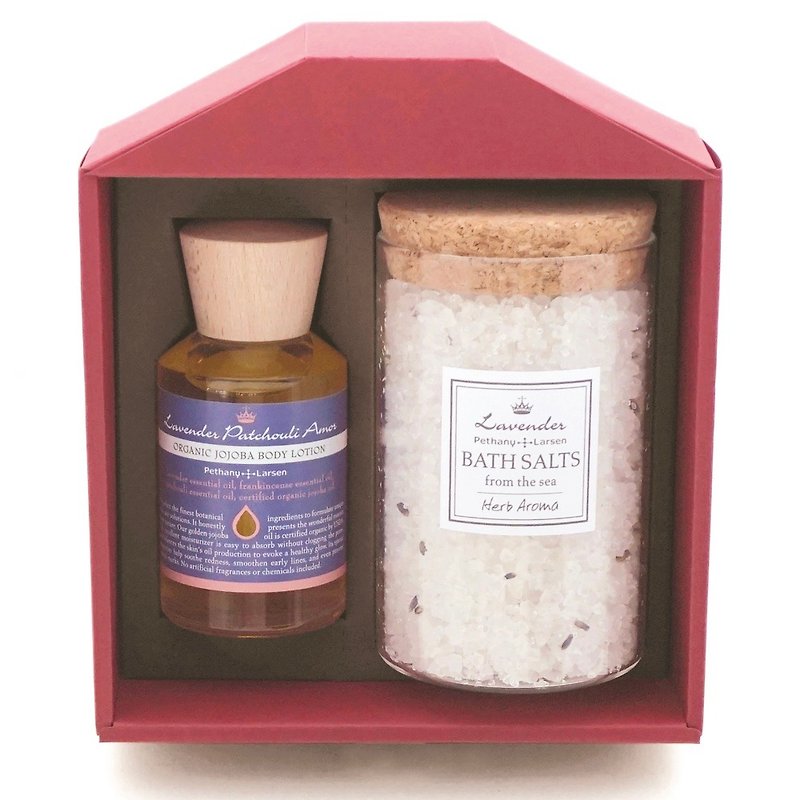 Jojoba Lotion Oil & Bath Salt Gift Box - Skincare & Massage Oils - Essential Oils Multicolor