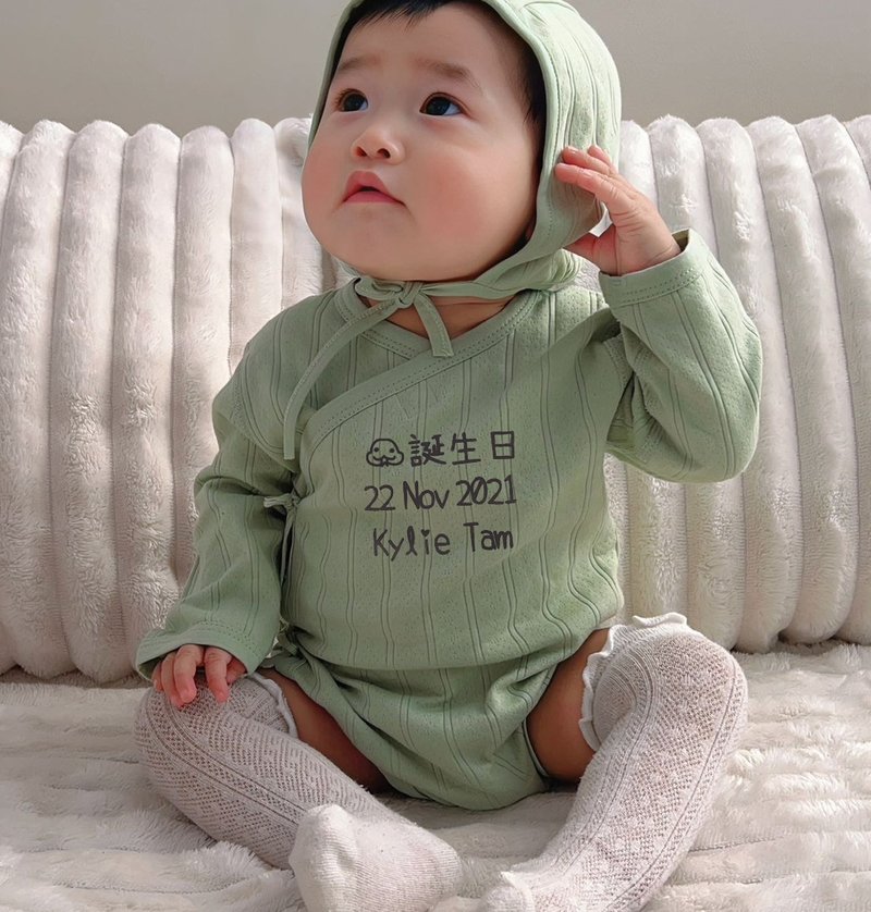 屬蛇年生肖 嬰兒刻字紀念服 純棉天然染五色 - 彌月禮盒 - 棉．麻 