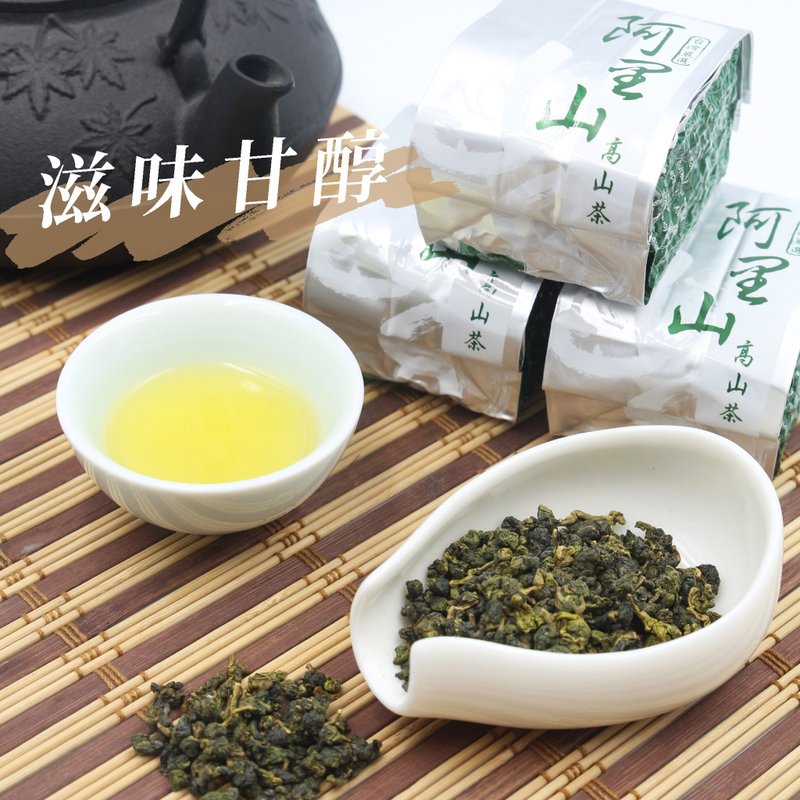 Stone Alishan high cold tea 150g - ชา - โลหะ 