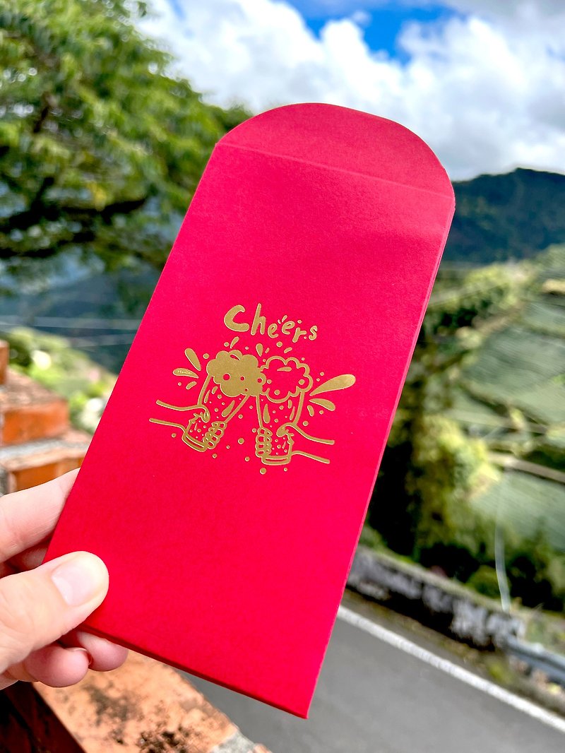 Cheers Cheers Illustrated Bronzing Red Packet Bag (One Pack of Two) - Chinese New Year - Paper Red