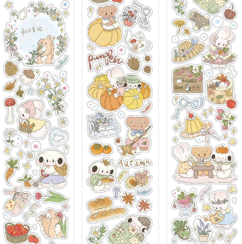 Autumn Appreciation Cut-off Sticker Roll 5m Roll (Kiss Cut) - มาสกิ้งเทป - วัสดุอื่นๆ หลากหลายสี