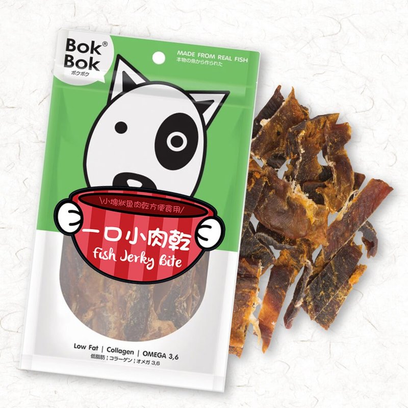 Dog pet jerky 50g (low fat and hypoallergenic) - Snacks - Other Materials 