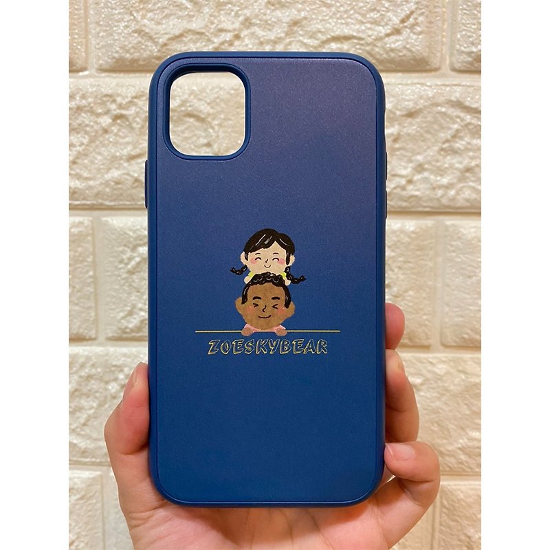 Customized mobile phone case Q version illustration (electronic file does not include mobile phone case) - Phone Cases - Other Materials 