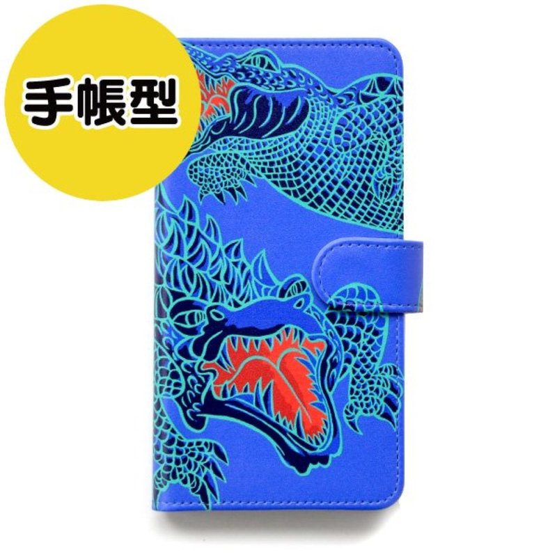 [Order product] iPhone notebook type case - Crocodiles - Phone Cases - Faux Leather Blue