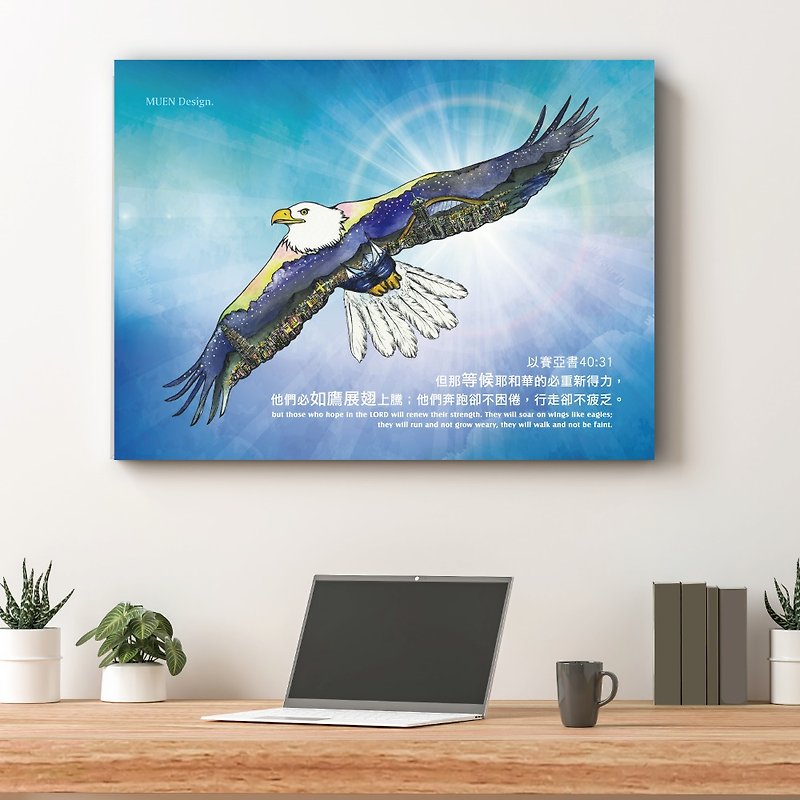 Wings like eagles - Painting - โปสเตอร์ - ผ้าฝ้าย/ผ้าลินิน สีน้ำเงิน