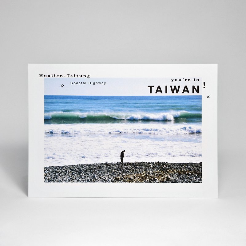Photography Taiwan Postcard-Flower East Coast Highway - Cards & Postcards - Paper White