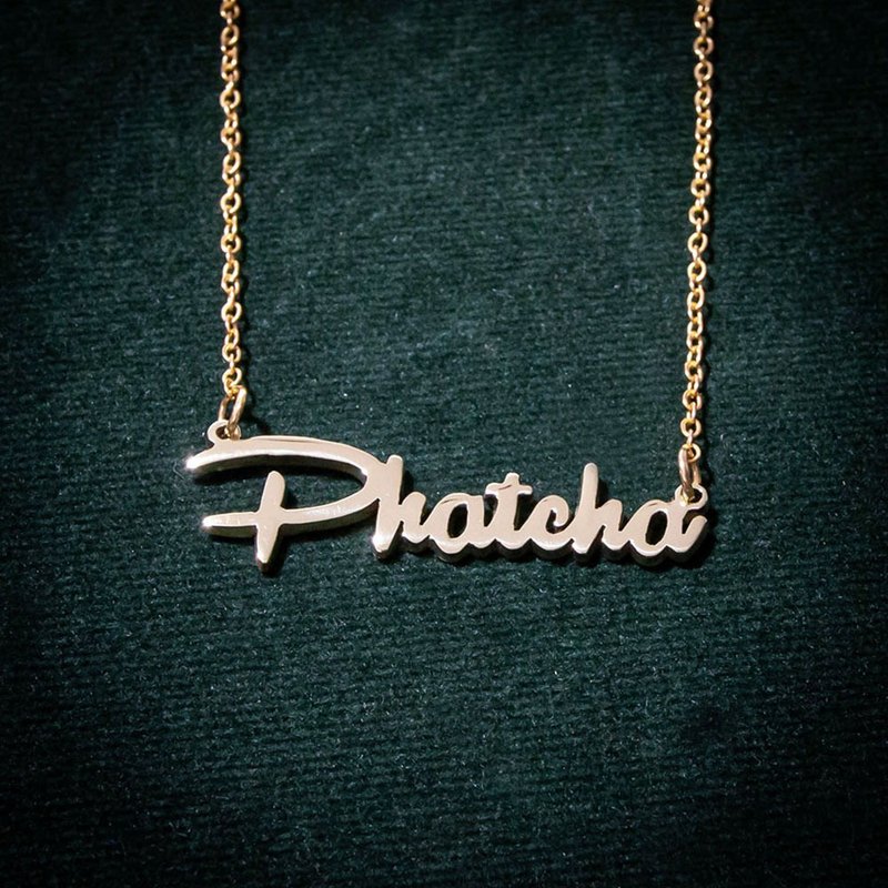 Made to order - Customize name necklace - 項鍊 - 銅/黃銅 銀色