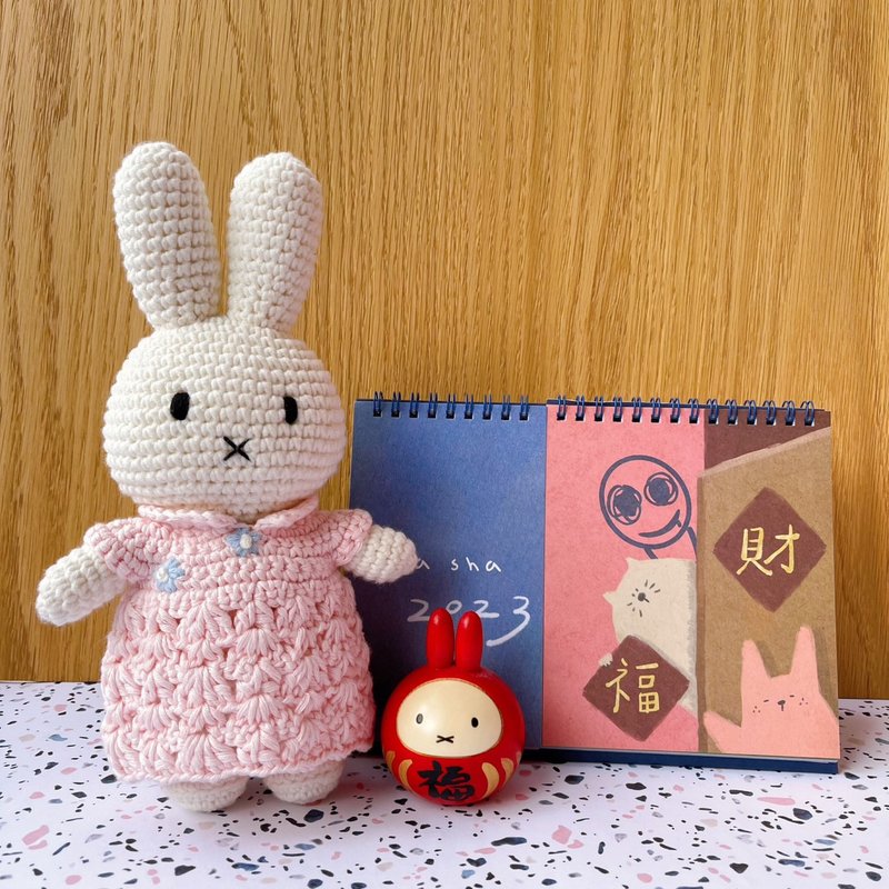 荷蘭 Just Dutch | Miffy 米飛兔 編織娃娃和她的粉色旗袍 - 公仔/玩偶 - 棉．麻 粉紅色