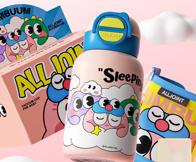 ALL-JOINT（水筒）