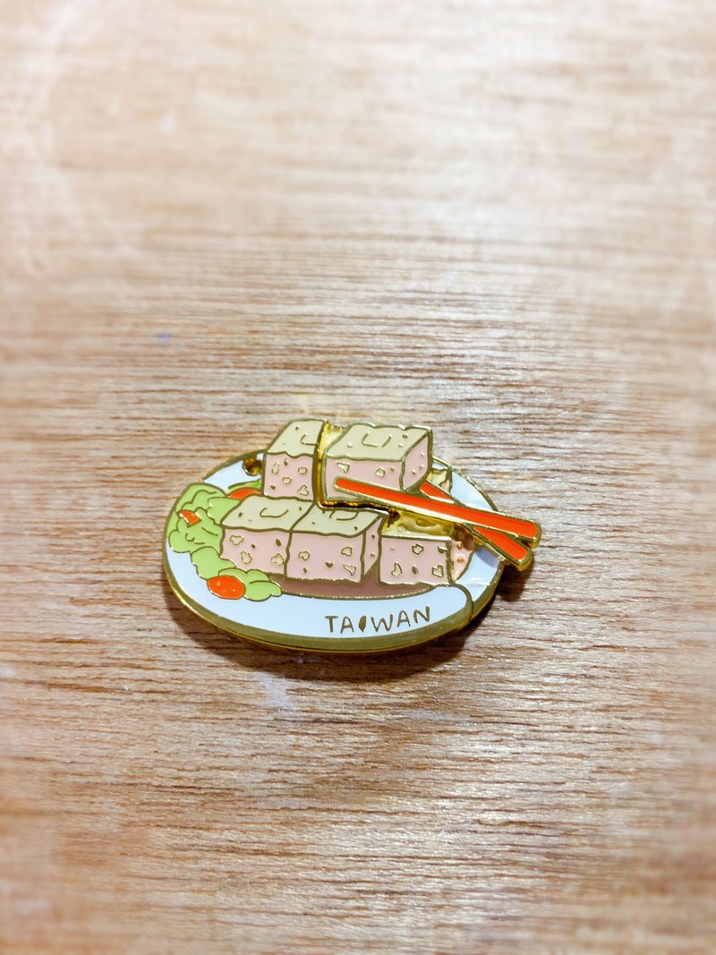 趣玩台灣磁鐵-臭豆腐 - 磁鐵 - 其他金屬 金色