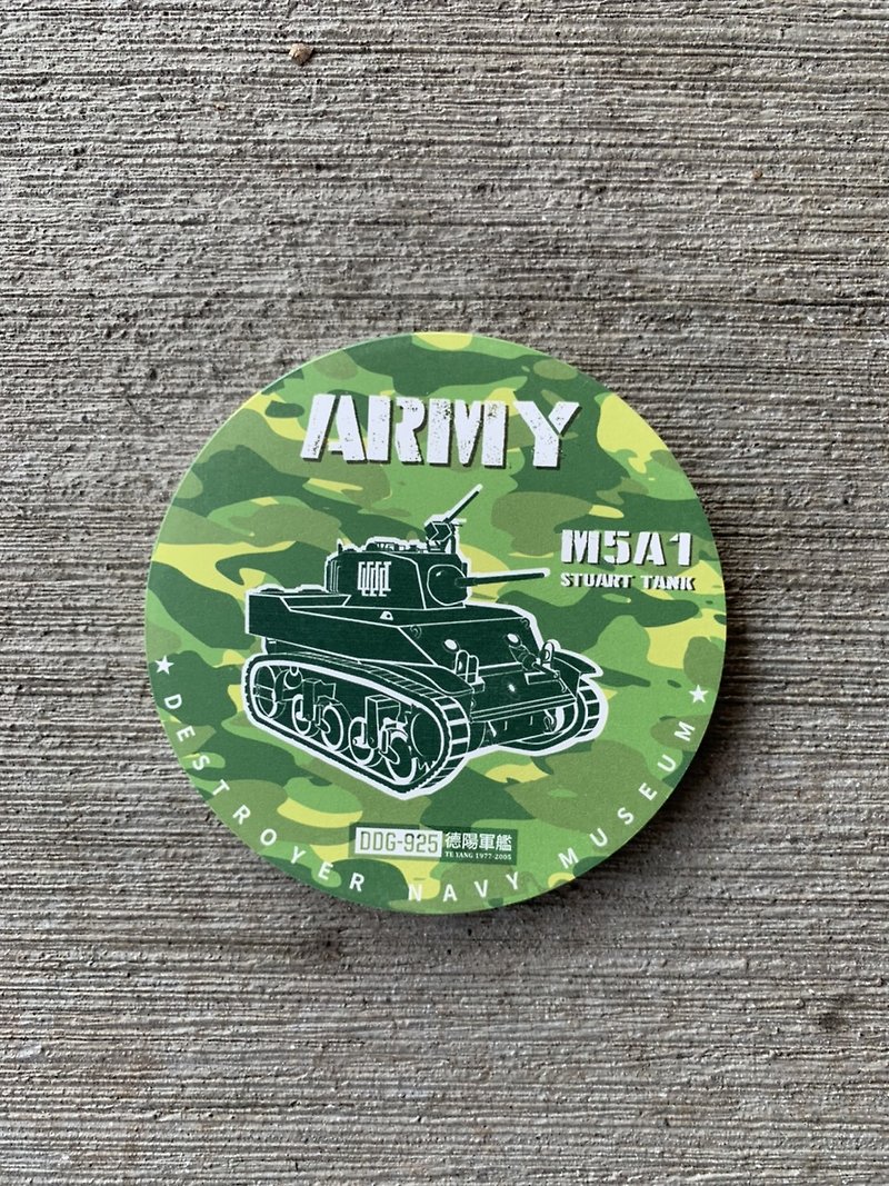 【Deyang Warship】Absorbent Coaster-M5A1 Tank - Other - Other Materials Green