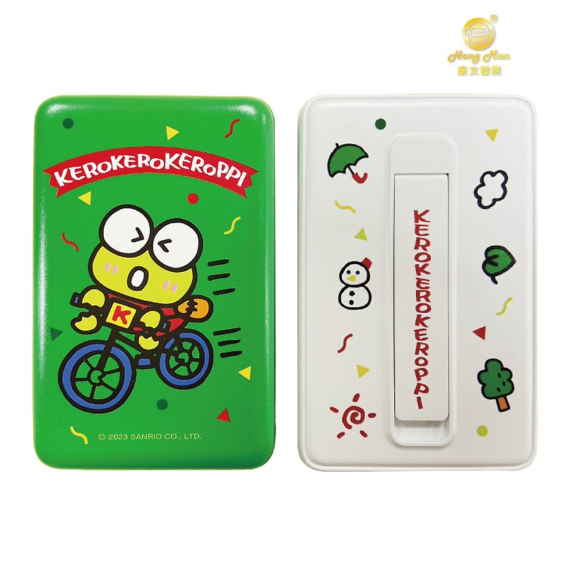 【Hong Man】Sanrio Magnetic Wireless Charging Power Bank Floral Big Eyed Frog - Chargers & Cables - Plastic Green