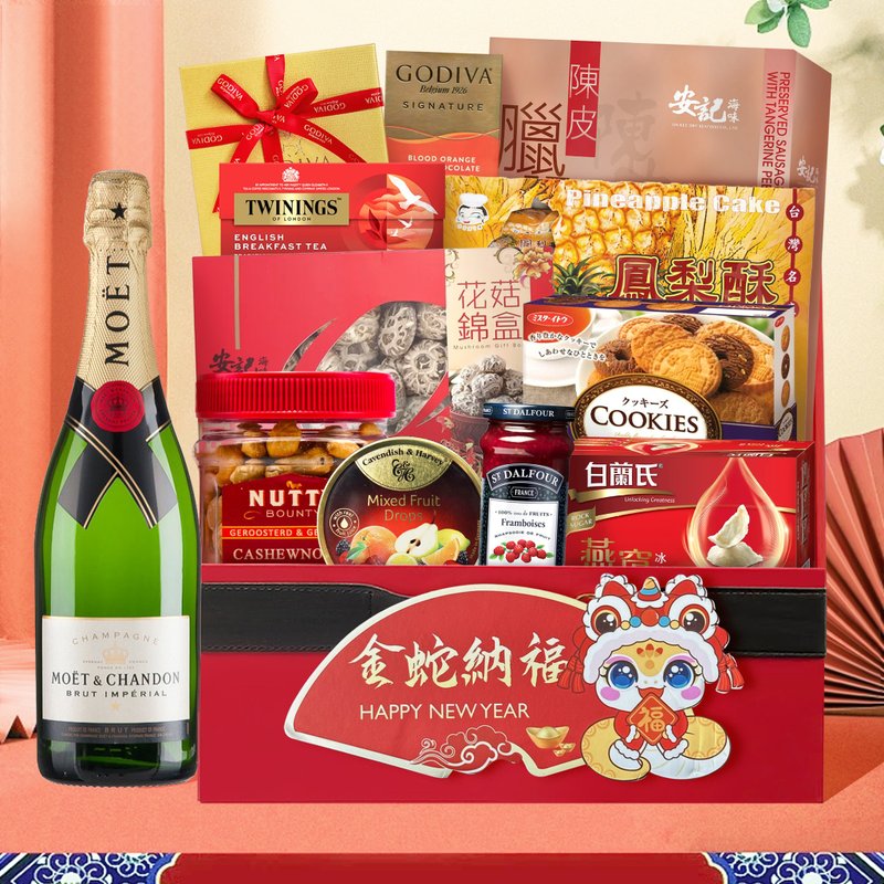 2025春節零食香檳禮籃 家庭喜慶年貨 春節新年送禮必備 新年祝福 - 零食/點心 - 其他材質 