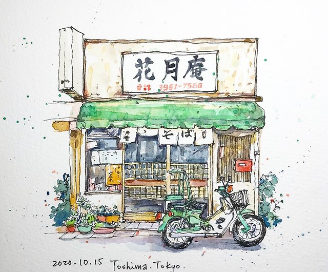 mini art studio and shop on Instagram: draw with me - japanese
