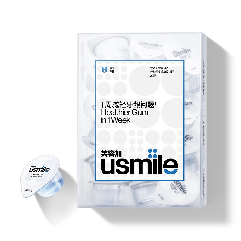 usmile Portable Granular Mouthwash-Specialized Gum Care (20 Capsules) - Toothbrushes & Oral Care - Other Materials 