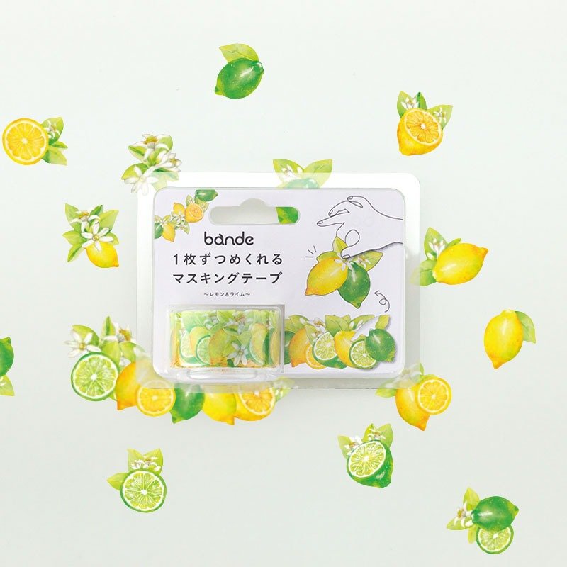 日本 bande 花草園-檸檬與萊姆 和紙膠帶貼紙捲 - 紙膠帶/和紙/PET - 紙 黃色
