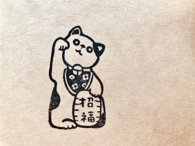Invitation cat [blessing] stamp - Stamps & Stamp Pads - Other Materials 
