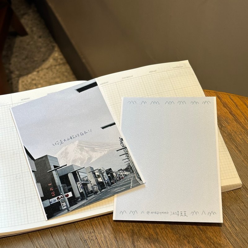 手寫明信片 #大山模樣 - 卡片/明信片 - 紙 