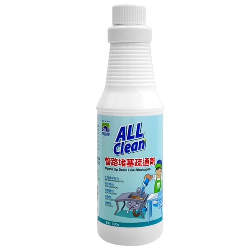 多益得ALL Clean ALL Clean管路堵塞疏通劑