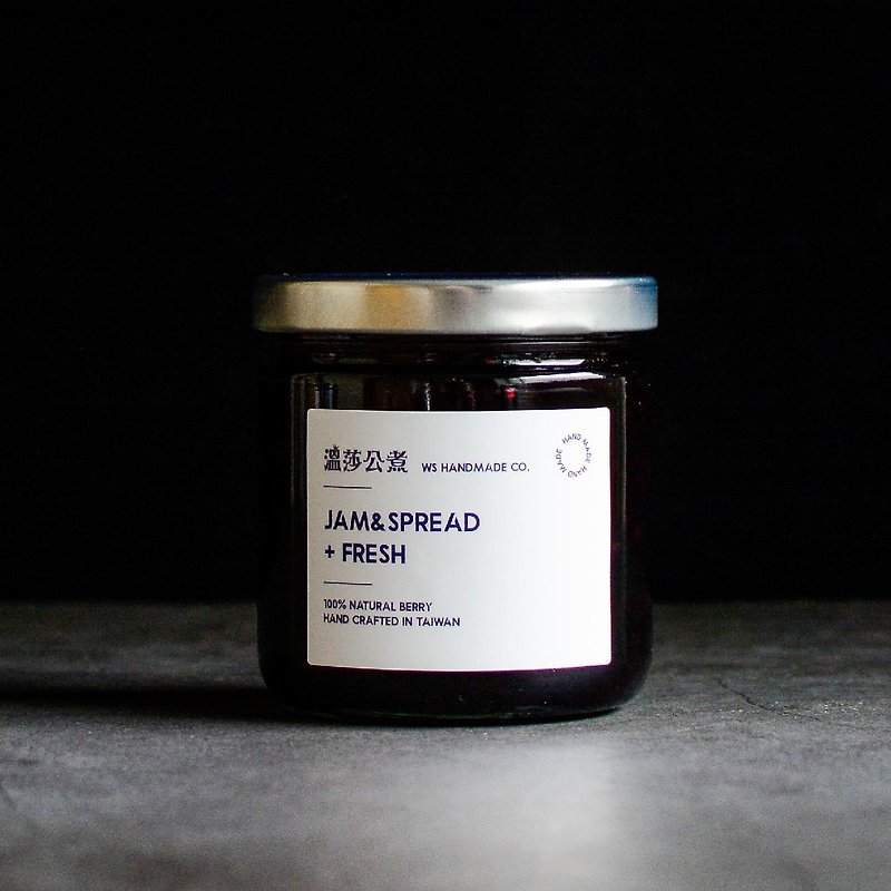 Windsor Boiled French Handmade Jam Wild Size Blueberry Jam - Jams & Spreads - Other Materials 