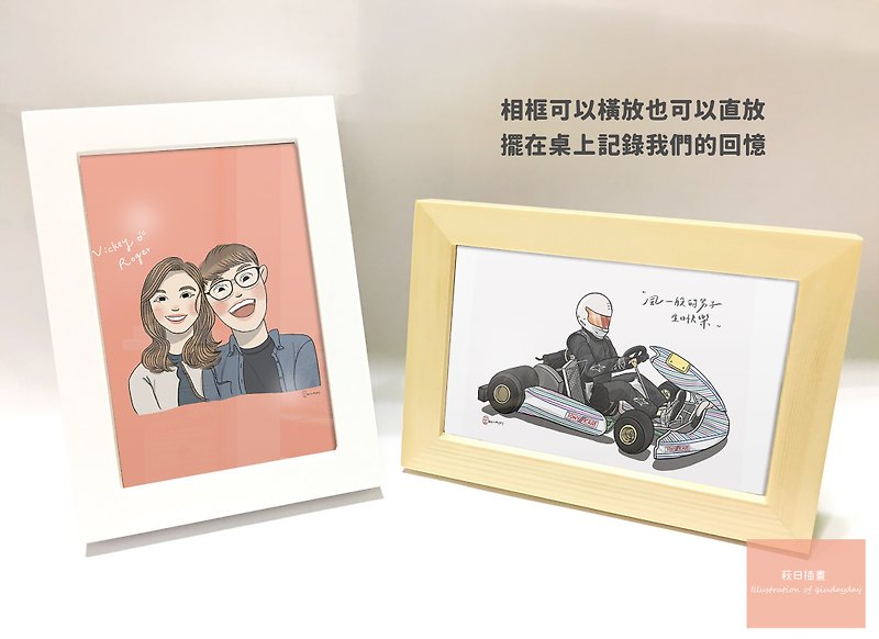 Desktop wooden photo frame - including illustration printing - กรอบรูป - ไม้ 
