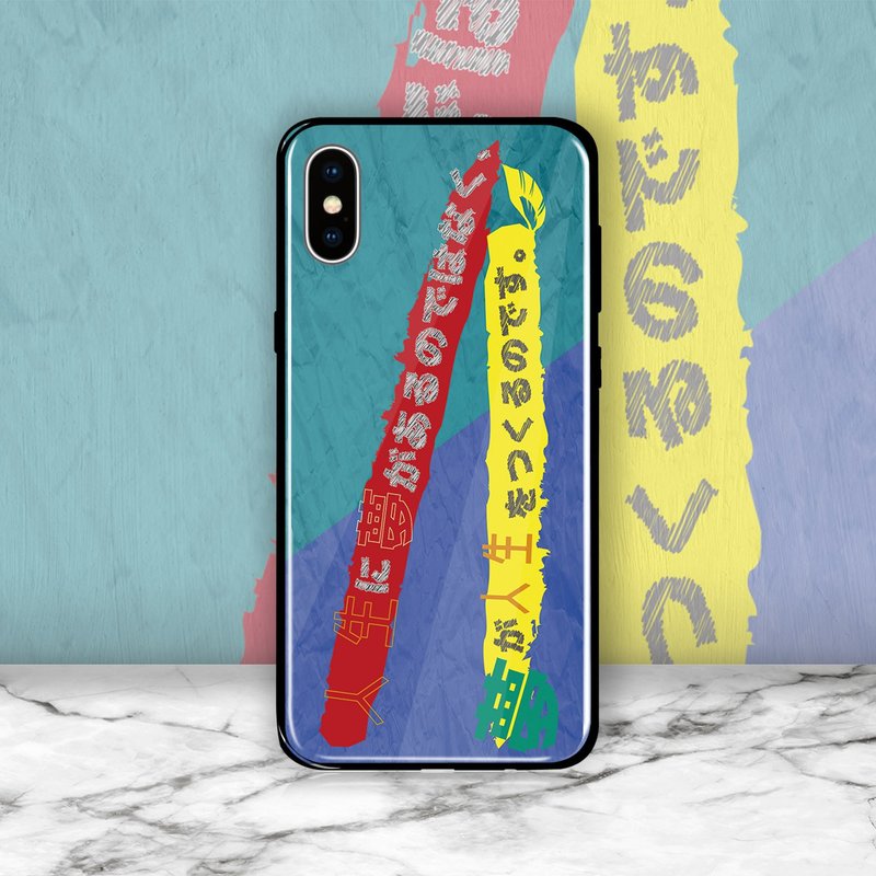 CreASEnse Mobile Phone Case ,Multiple Models Support ,Design and Made in TAIWAN - Phone Cases - Silicone Multicolor