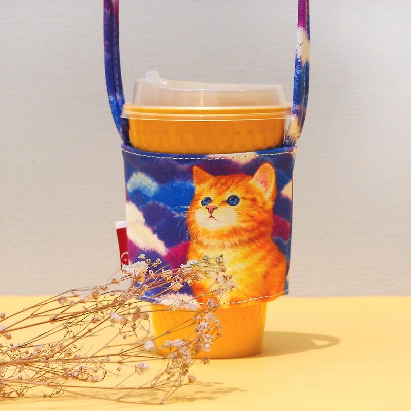 The Gaze Little Yellow Cat Drink Bag - Beverage Holders & Bags - Cotton & Hemp Orange