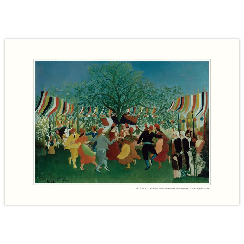 Print Card, A Centennial of Independence, Henri Rousseau - Posters - Paper Multicolor