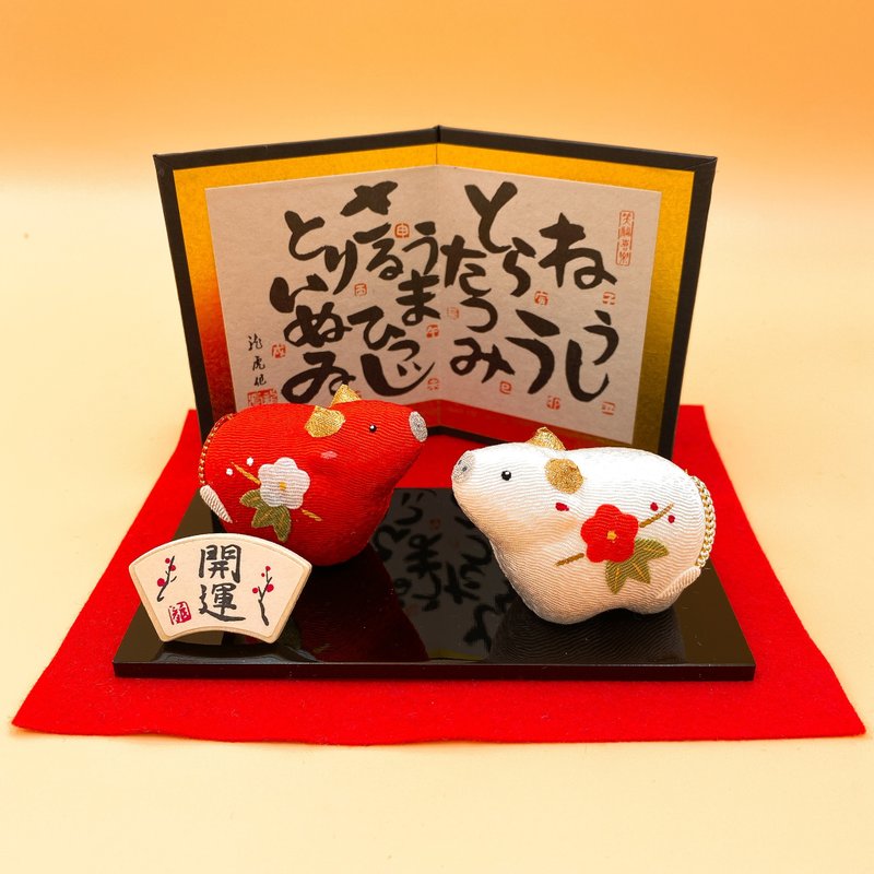 【招福干支】開運干支 生肖牛 緣起物 開運成雙紅白牛 - 擺飾/家飾品 - 絲．絹 多色