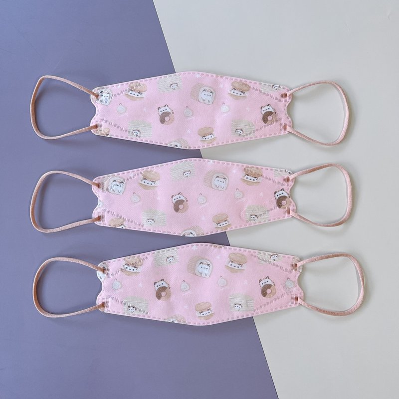 yudamask Little Hedgehog Puff & Taro Puree-Pink Three-dimensional Medical Mask/Adult - Face Masks - Polyester Pink