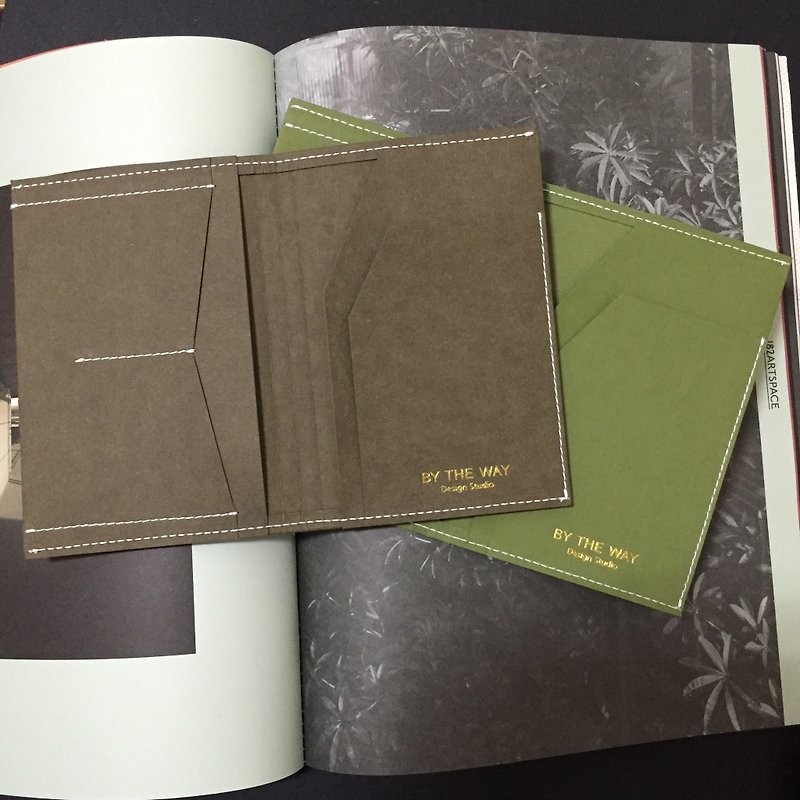 Passport – washable kraft paper    deep green . light green - Other - Paper Green