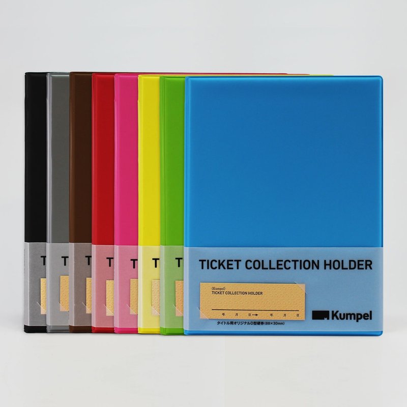 Ticket Collection Holder (train ticket, collection, holder body) - Other - Faux Leather 
